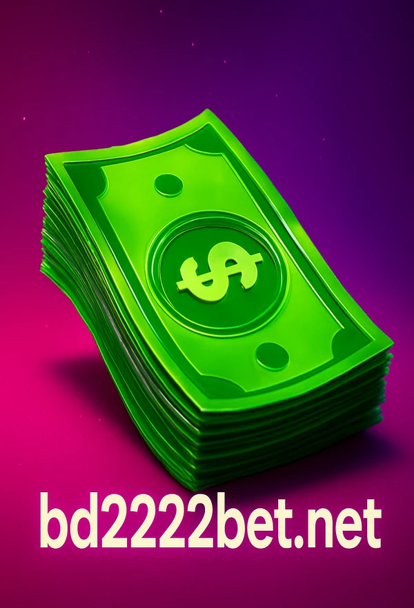 জনপ্রিয় গেম ৯